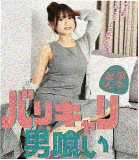 修仙题材动画节奏分析配图
